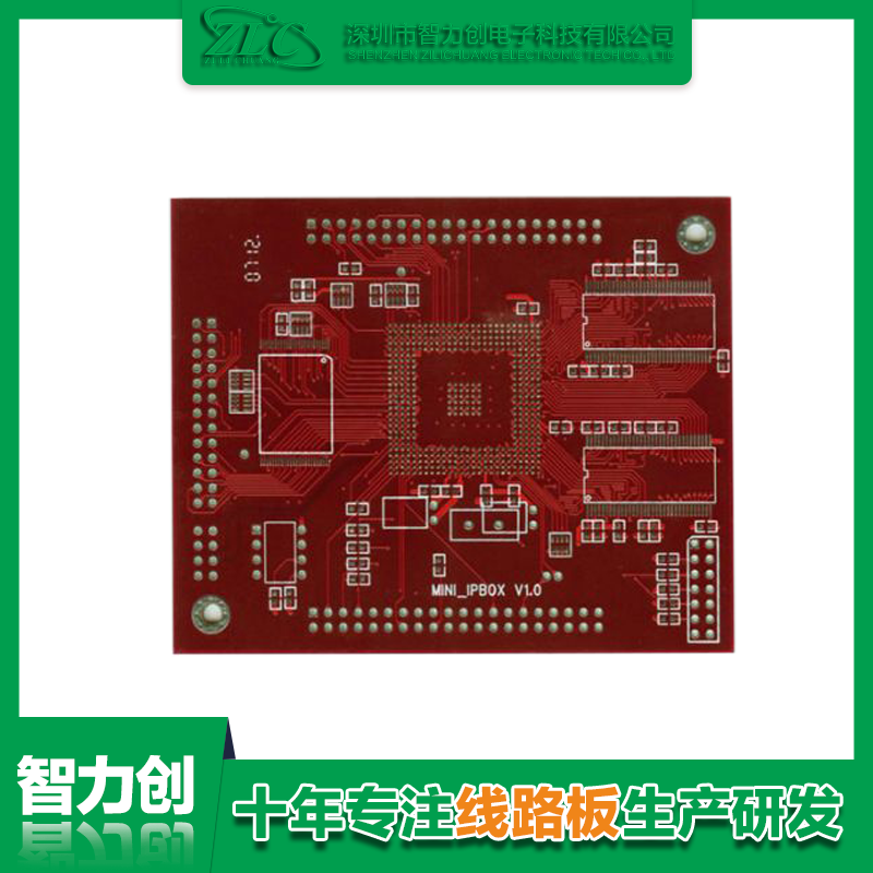 醫療pcb板制造，pcb醫療線路板要求和標準有哪些規范呢？